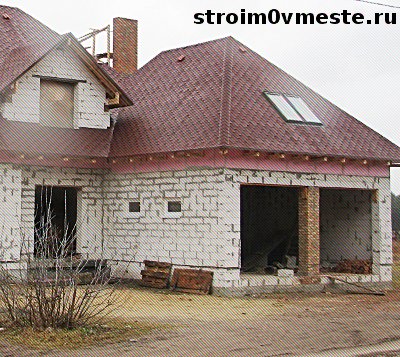 стройка