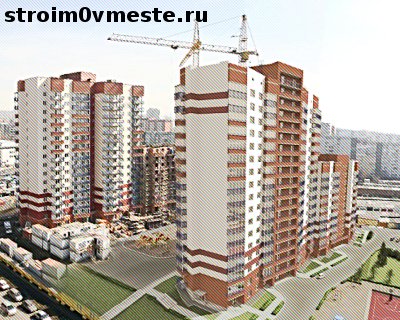 новостройки